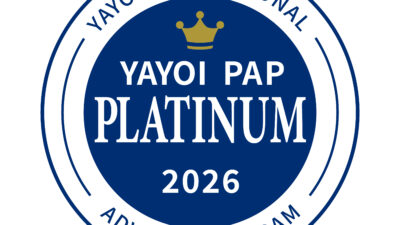 [お知らせ]2026年度弥生PAP会員（プラチナ会員）に認定されました